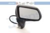 MAZDA CB1169120L Outside Mirror